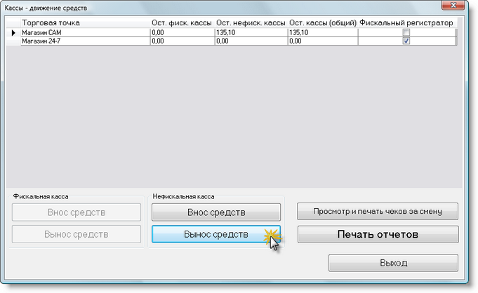 sd_pic09.zoom80