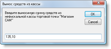 sd_pic10
