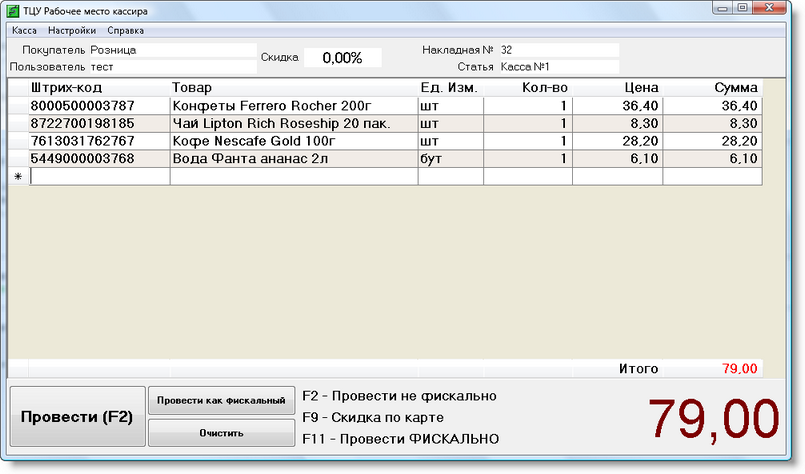 sd_pic12.zoom80