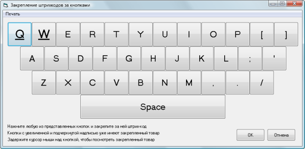 sd_pic16
