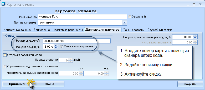sd_pic21