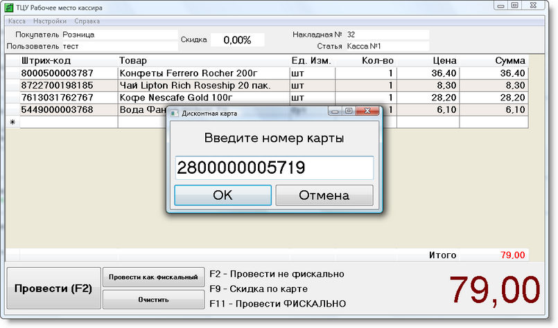 sd_pic23.zoom80